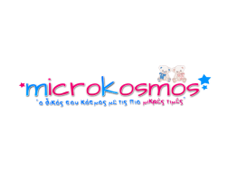 Microkosmos.gr